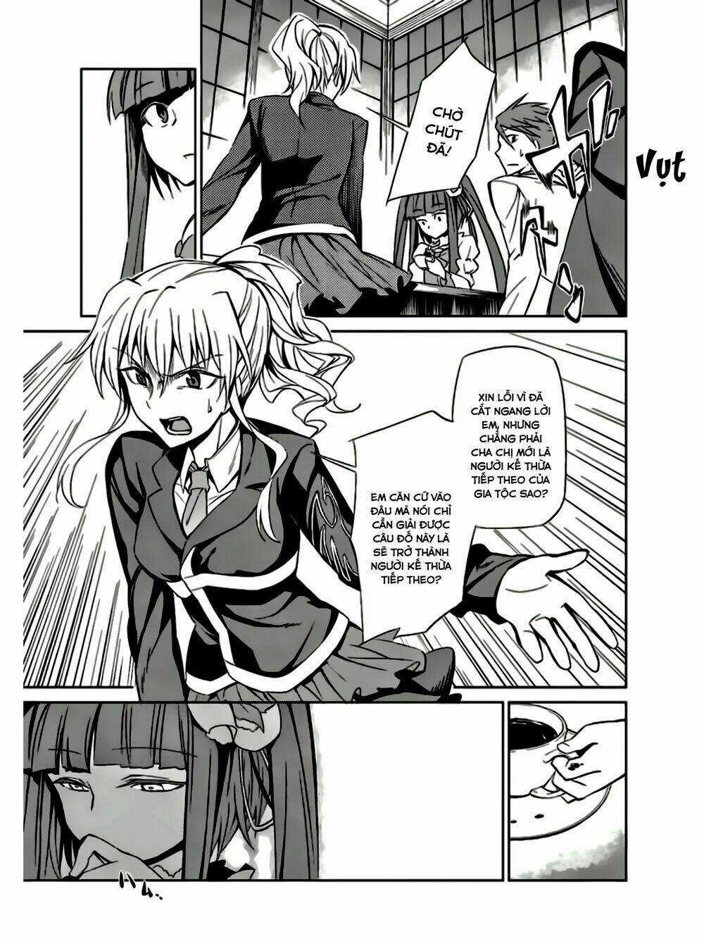 Umineko No Naku Koro Ni Chiru Ep 5: End Of The Golden Witch Chapter 7 trang 22