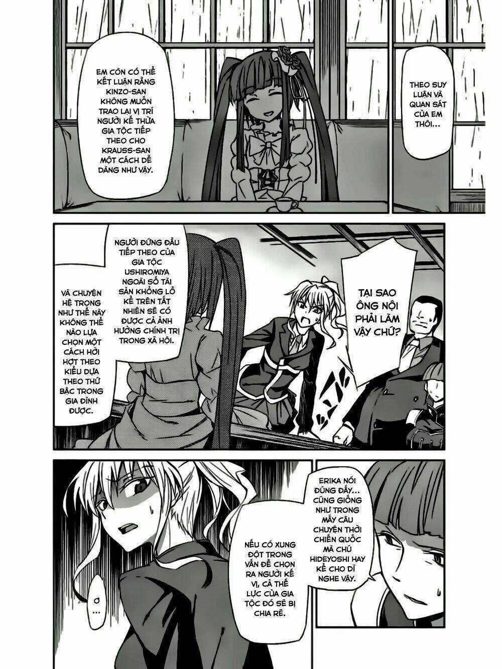 Umineko No Naku Koro Ni Chiru Ep 5: End Of The Golden Witch Chapter 7 trang 23