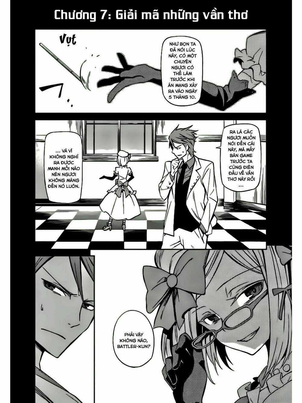 Umineko No Naku Koro Ni Chiru Ep 5: End Of The Golden Witch Chapter 7 trang 3