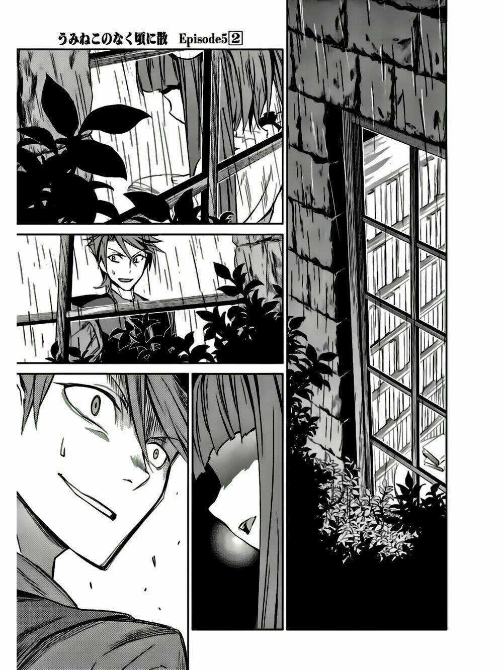 Umineko No Naku Koro Ni Chiru Ep 5: End Of The Golden Witch Chapter 7 trang 33