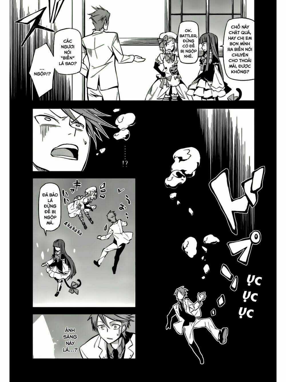 Umineko No Naku Koro Ni Chiru Ep 5: End Of The Golden Witch Chapter 7 trang 4