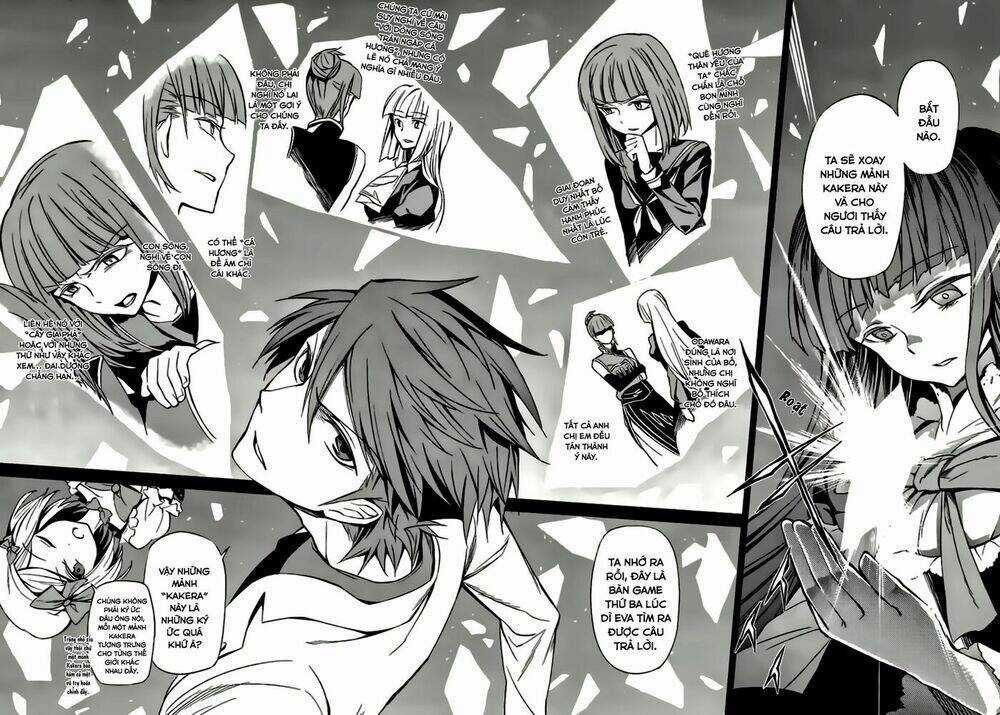 Umineko No Naku Koro Ni Chiru Ep 5: End Of The Golden Witch Chapter 7 trang 6