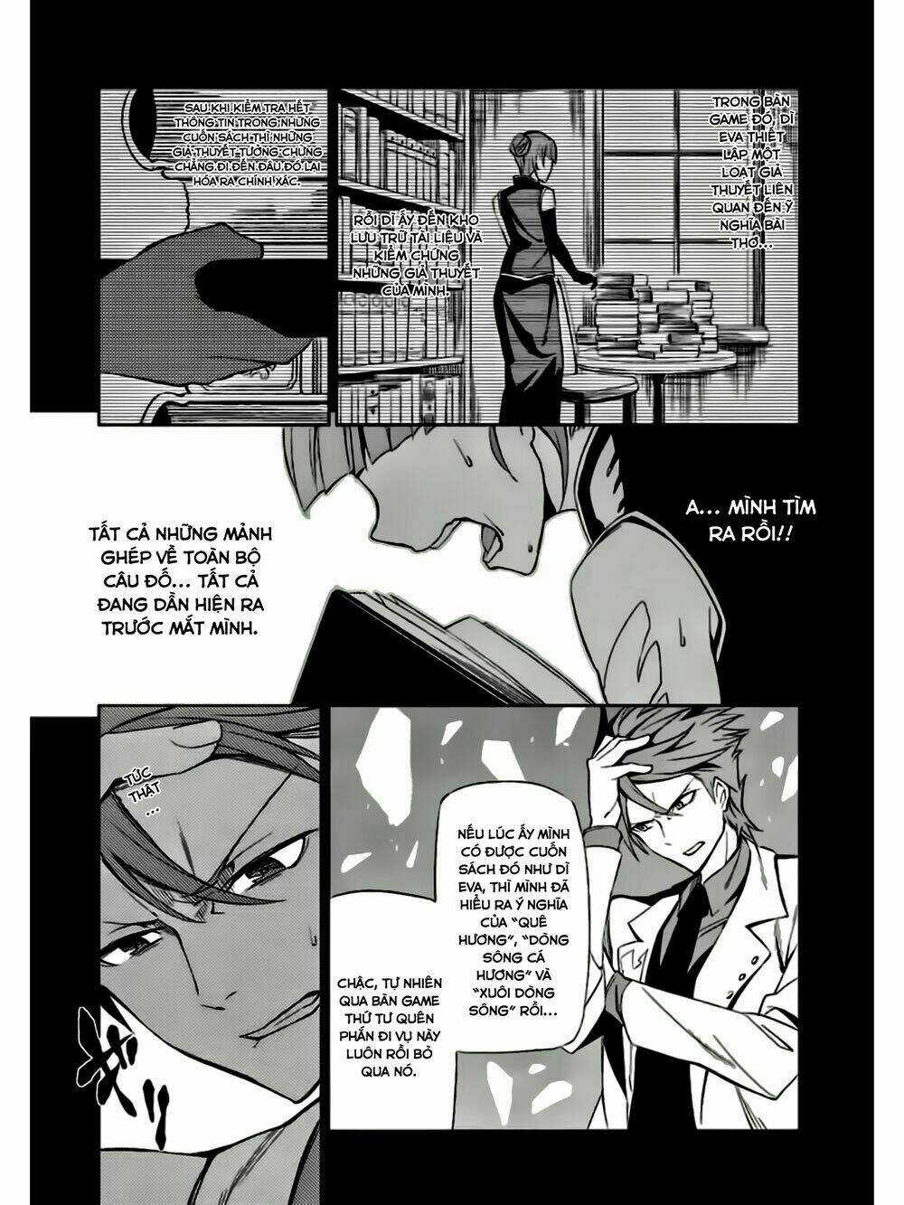 Umineko No Naku Koro Ni Chiru Ep 5: End Of The Golden Witch Chapter 7 trang 7