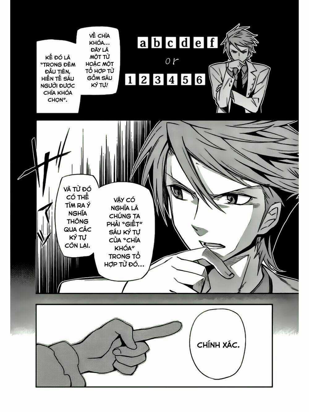 Umineko No Naku Koro Ni Chiru Ep 5: End Of The Golden Witch Chapter 7 trang 9