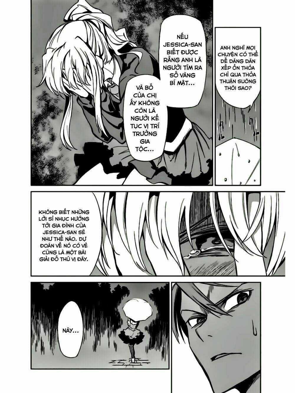 Umineko No Naku Koro Ni Chiru Ep 5: End Of The Golden Witch Chapter 8 trang 10