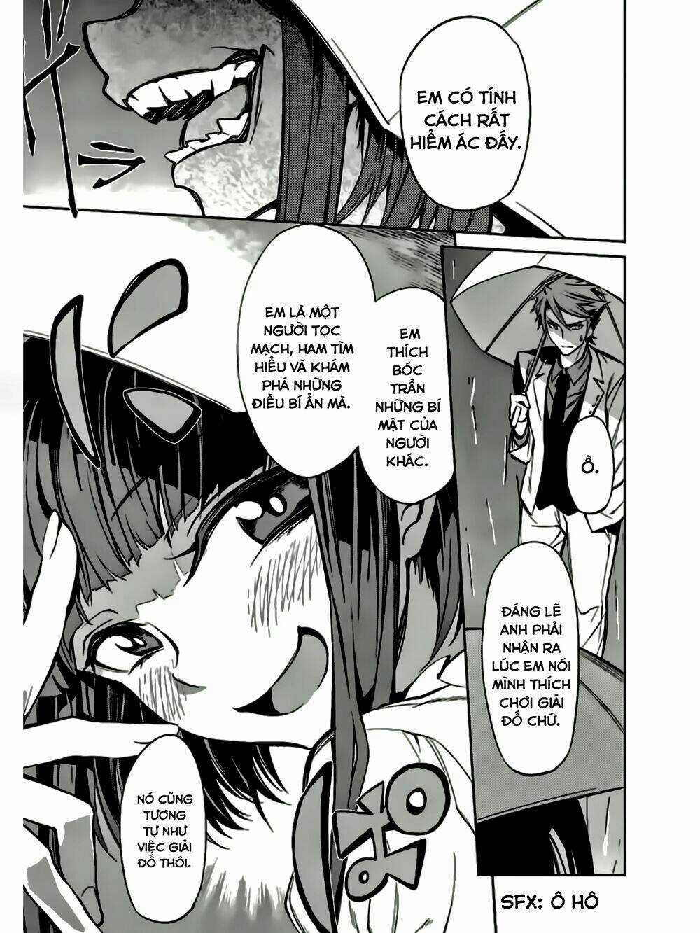 Umineko No Naku Koro Ni Chiru Ep 5: End Of The Golden Witch Chapter 8 trang 11