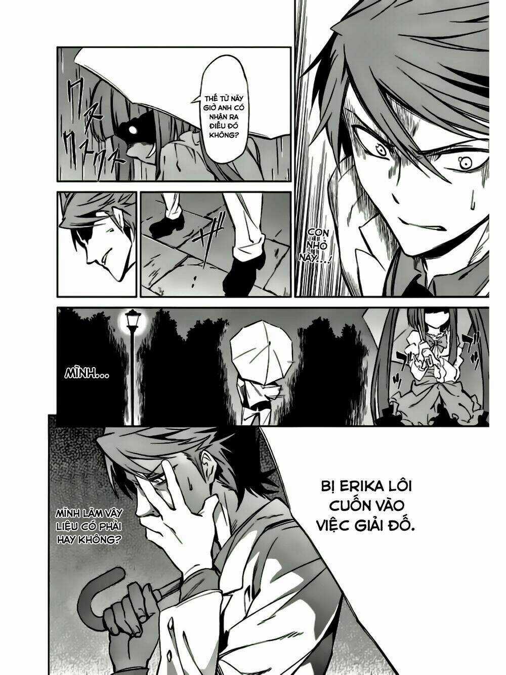 Umineko No Naku Koro Ni Chiru Ep 5: End Of The Golden Witch Chapter 8 trang 13