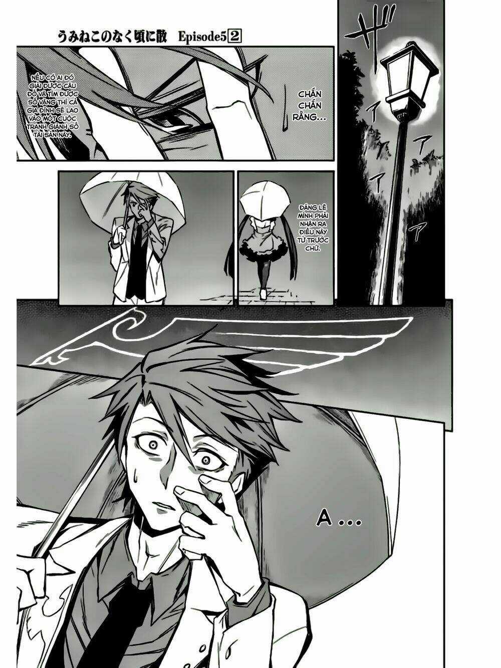 Umineko No Naku Koro Ni Chiru Ep 5: End Of The Golden Witch Chapter 8 trang 14