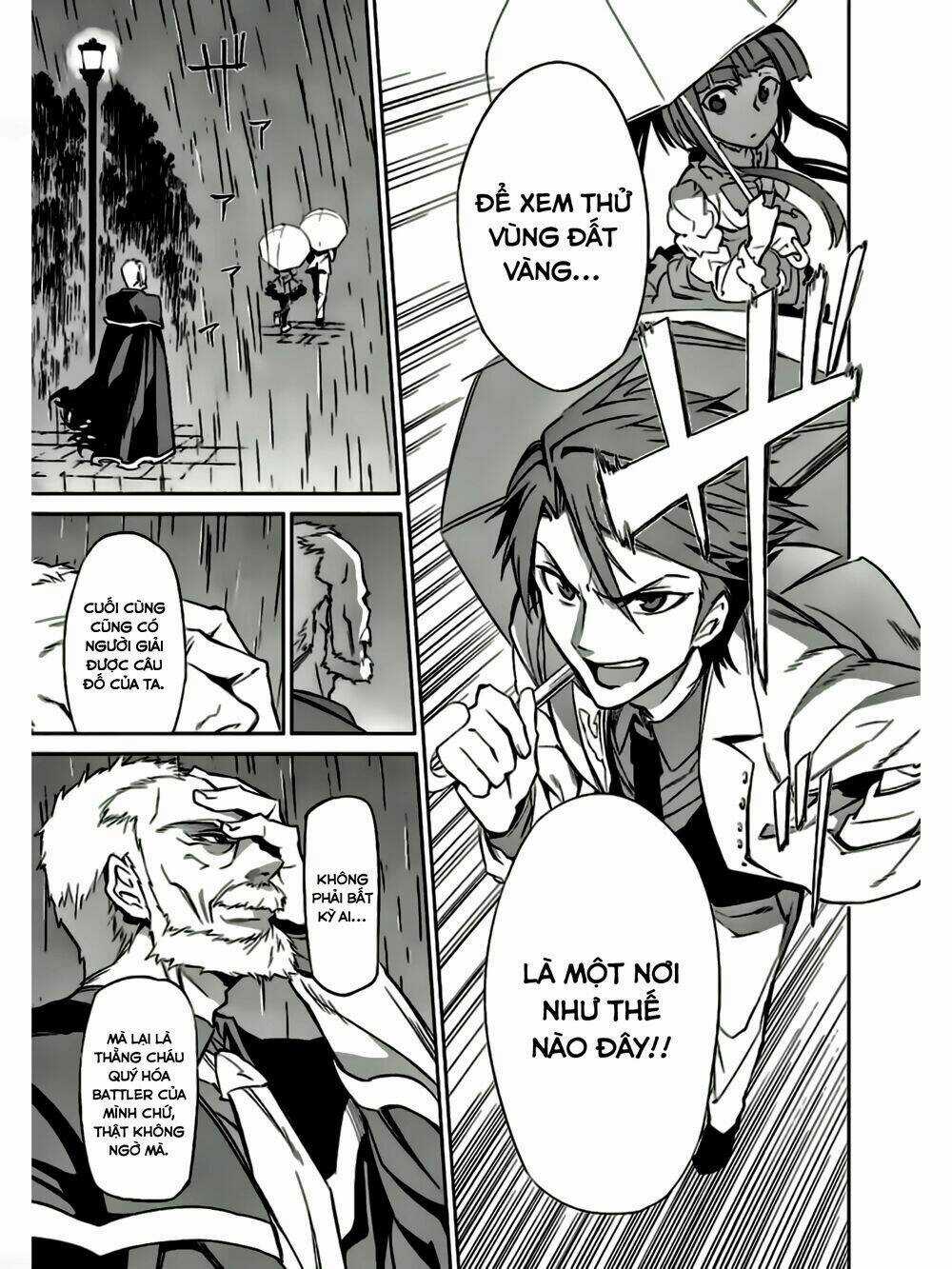 Umineko No Naku Koro Ni Chiru Ep 5: End Of The Golden Witch Chapter 8 trang 19