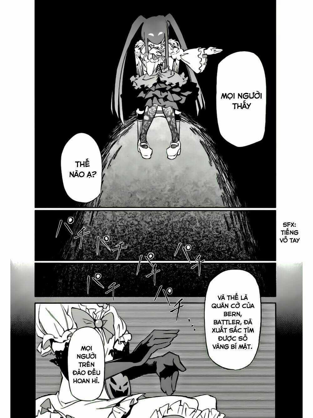 Umineko No Naku Koro Ni Chiru Ep 5: End Of The Golden Witch Chapter 8 trang 24