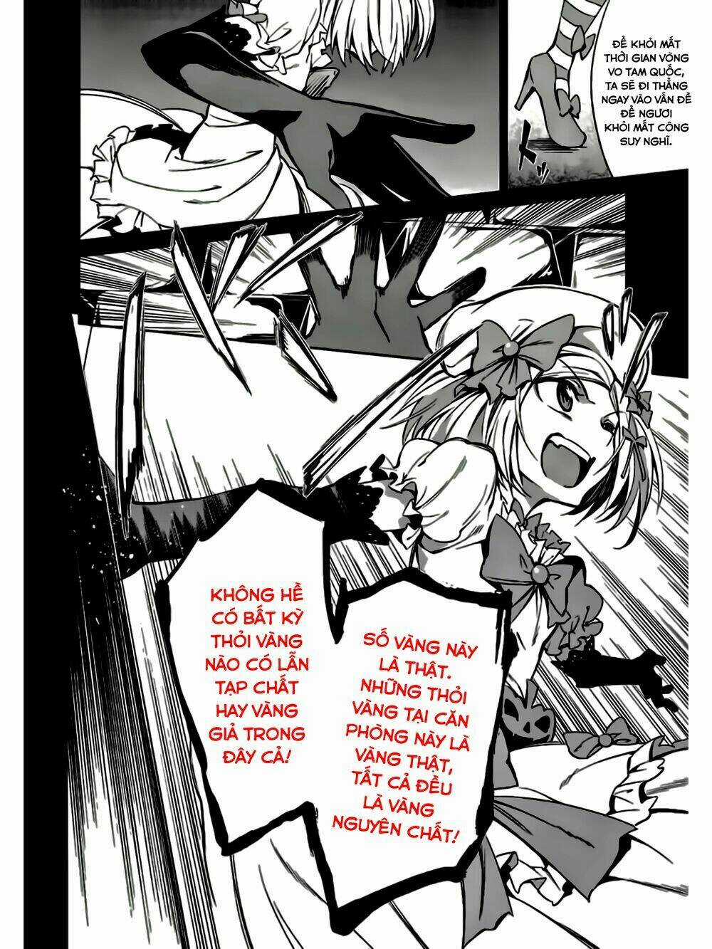 Umineko No Naku Koro Ni Chiru Ep 5: End Of The Golden Witch Chapter 8 trang 26