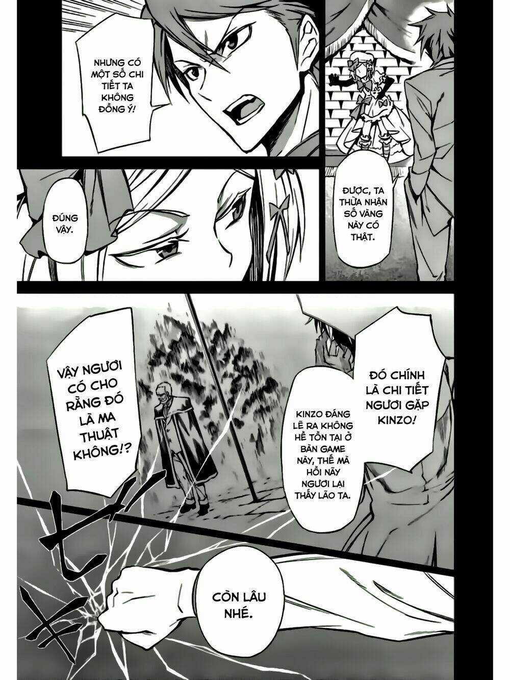 Umineko No Naku Koro Ni Chiru Ep 5: End Of The Golden Witch Chapter 8 trang 27