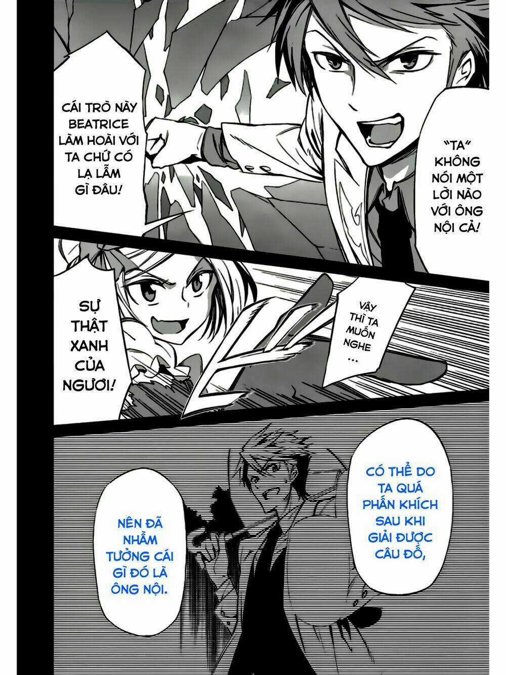 Umineko No Naku Koro Ni Chiru Ep 5: End Of The Golden Witch Chapter 8 trang 28