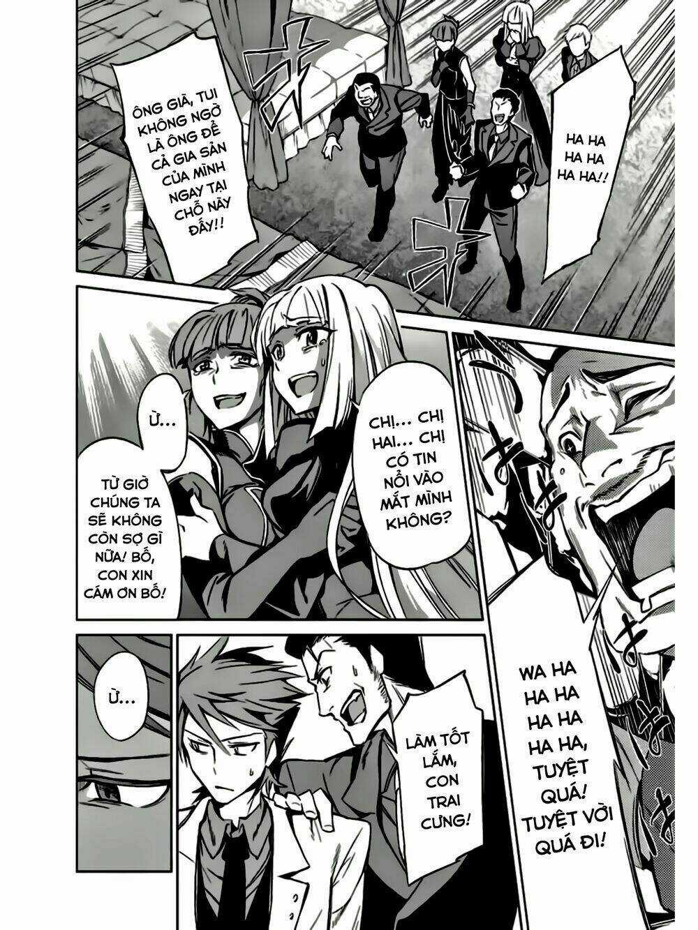 Umineko No Naku Koro Ni Chiru Ep 5: End Of The Golden Witch Chapter 8 trang 32