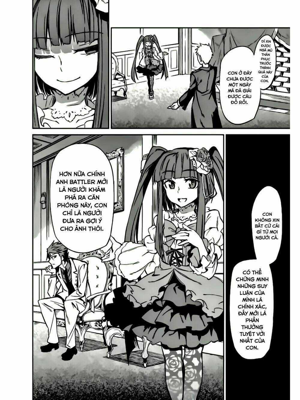 Umineko No Naku Koro Ni Chiru Ep 5: End Of The Golden Witch Chapter 8 trang 34