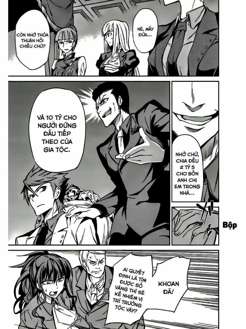 Umineko No Naku Koro Ni Chiru Ep 5: End Of The Golden Witch Chapter 8 trang 37