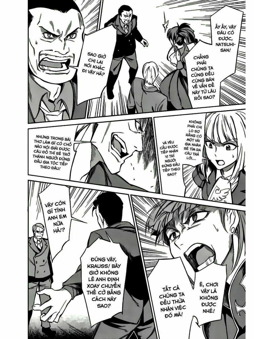 Umineko No Naku Koro Ni Chiru Ep 5: End Of The Golden Witch Chapter 8 trang 38