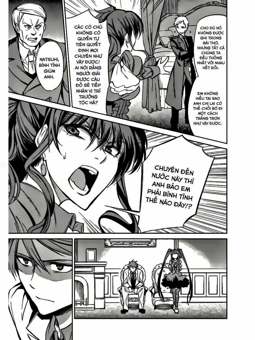 Umineko No Naku Koro Ni Chiru Ep 5: End Of The Golden Witch Chapter 8 trang 39