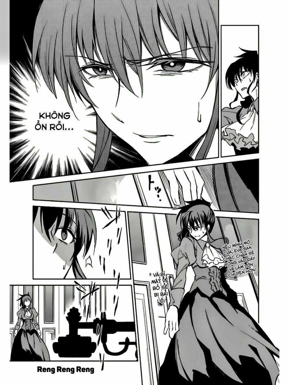 Umineko No Naku Koro Ni Chiru Ep 5: End Of The Golden Witch Chapter 8 trang 4