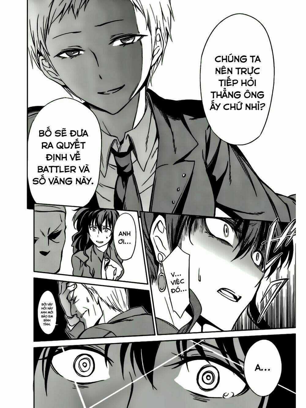 Umineko No Naku Koro Ni Chiru Ep 5: End Of The Golden Witch Chapter 8 trang 44