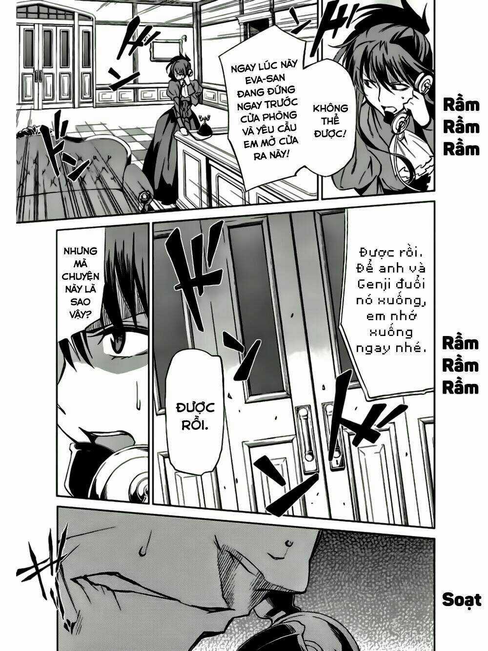 Umineko No Naku Koro Ni Chiru Ep 5: End Of The Golden Witch Chapter 8 trang 6