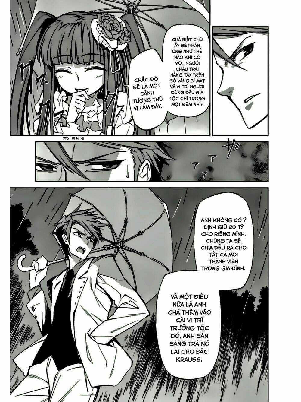 Umineko No Naku Koro Ni Chiru Ep 5: End Of The Golden Witch Chapter 8 trang 9