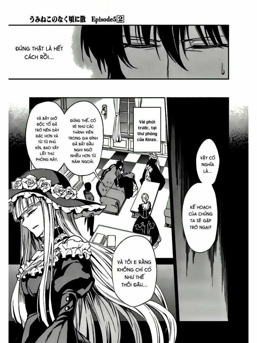 Umineko No Naku Koro Ni Chiru Ep 5: End Of The Golden Witch Chapter 9 trang 11