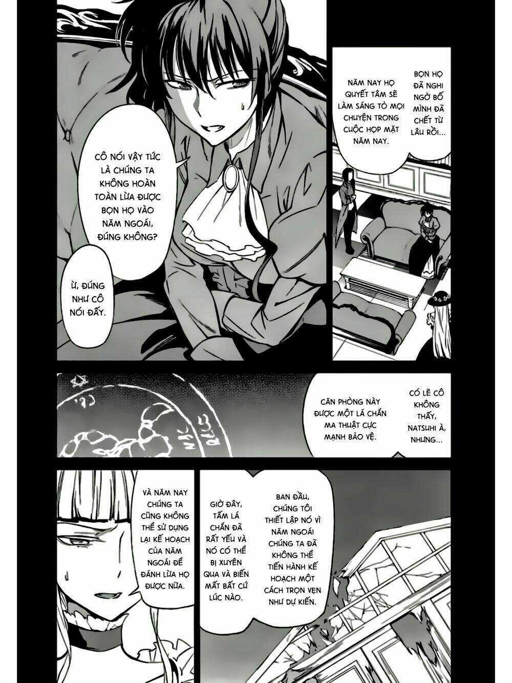 Umineko No Naku Koro Ni Chiru Ep 5: End Of The Golden Witch Chapter 9 trang 12