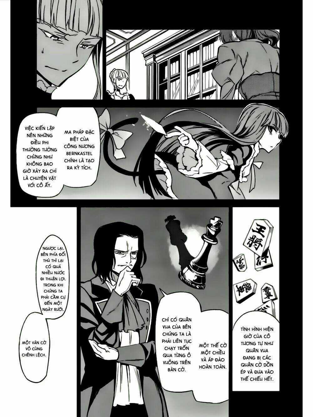 Umineko No Naku Koro Ni Chiru Ep 5: End Of The Golden Witch Chapter 9 trang 15