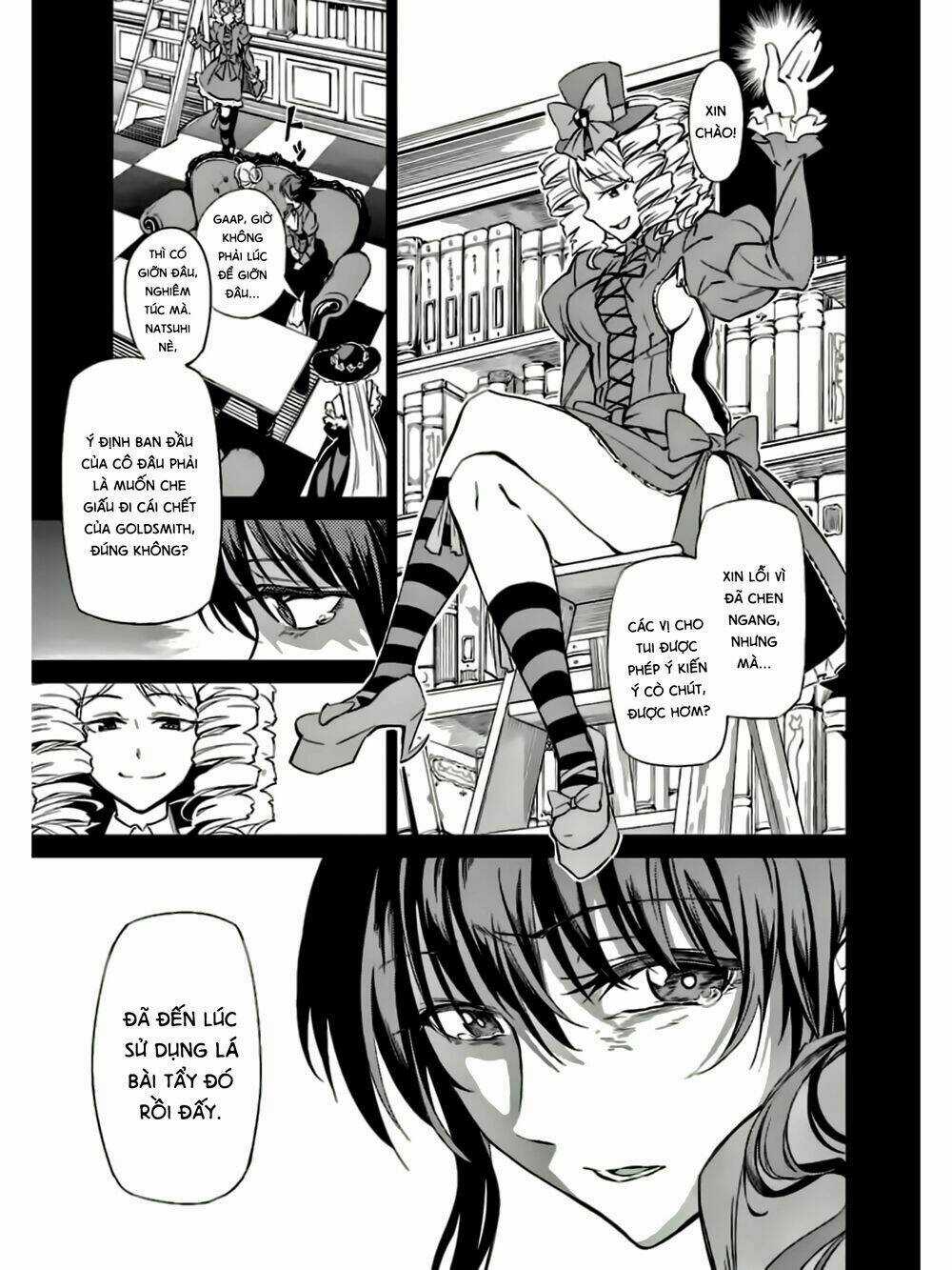 Umineko No Naku Koro Ni Chiru Ep 5: End Of The Golden Witch Chapter 9 trang 19