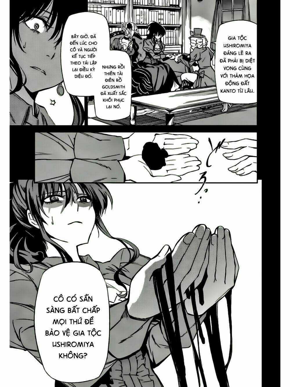 Umineko No Naku Koro Ni Chiru Ep 5: End Of The Golden Witch Chapter 9 trang 21