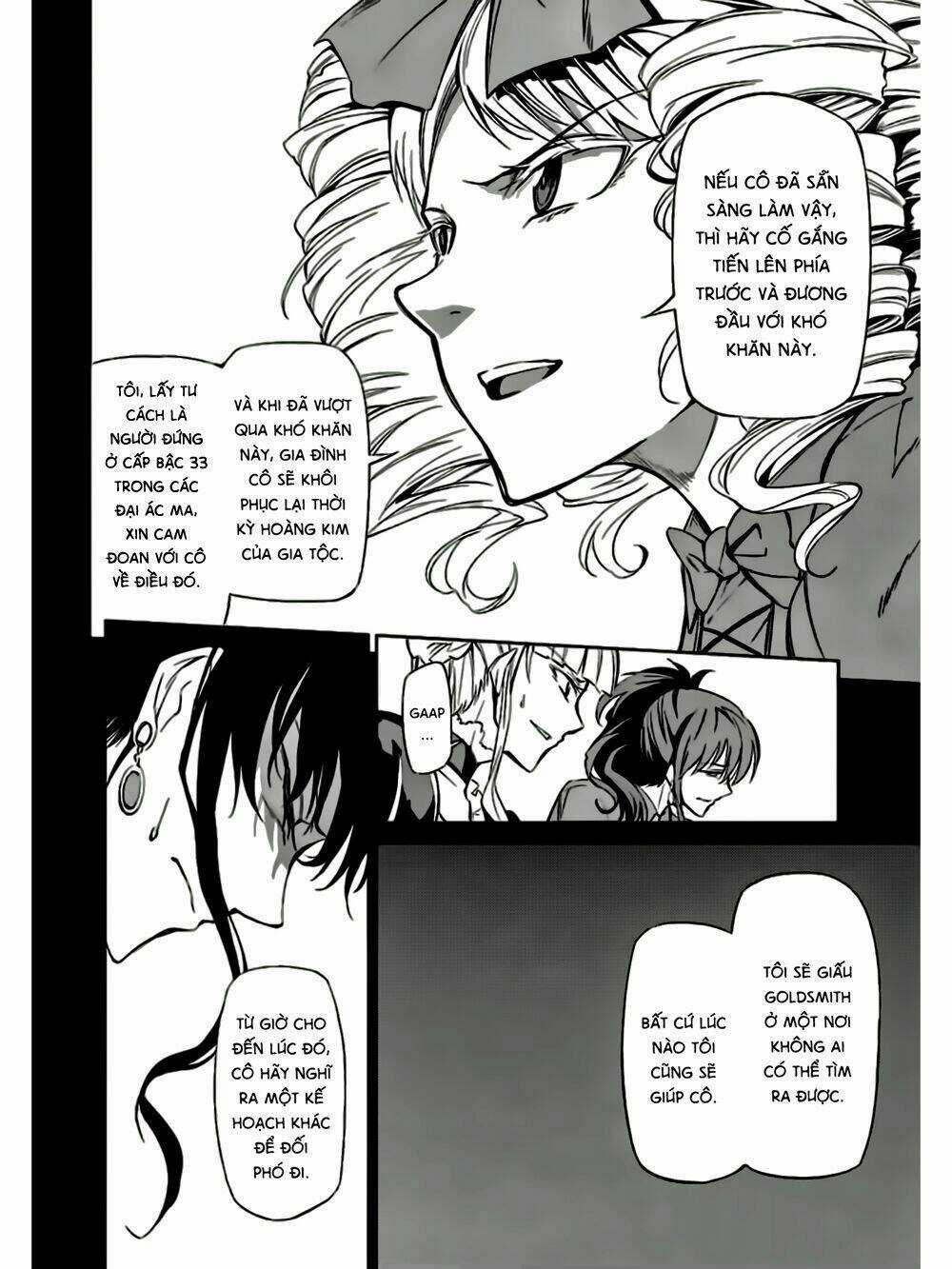 Umineko No Naku Koro Ni Chiru Ep 5: End Of The Golden Witch Chapter 9 trang 22