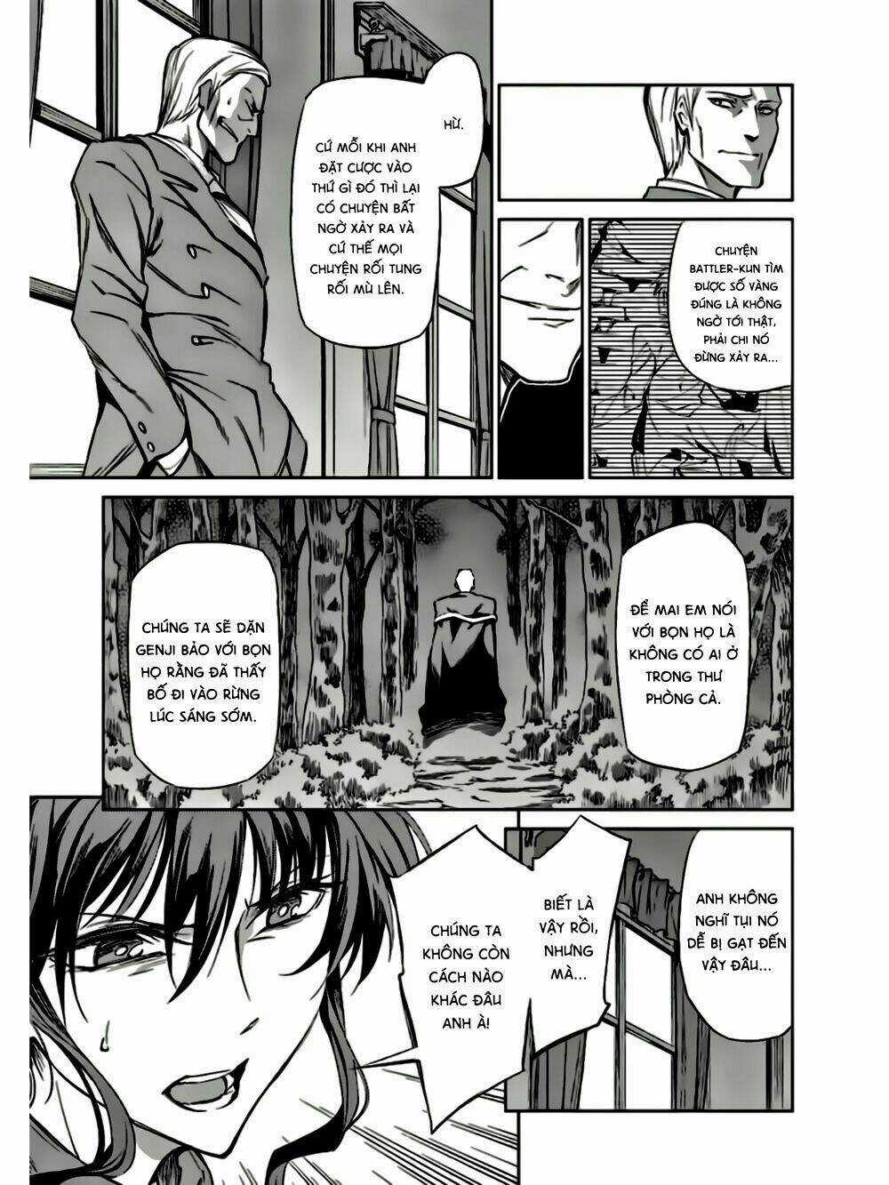 Umineko No Naku Koro Ni Chiru Ep 5: End Of The Golden Witch Chapter 9 trang 31