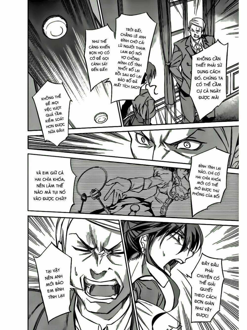 Umineko No Naku Koro Ni Chiru Ep 5: End Of The Golden Witch Chapter 9 trang 32