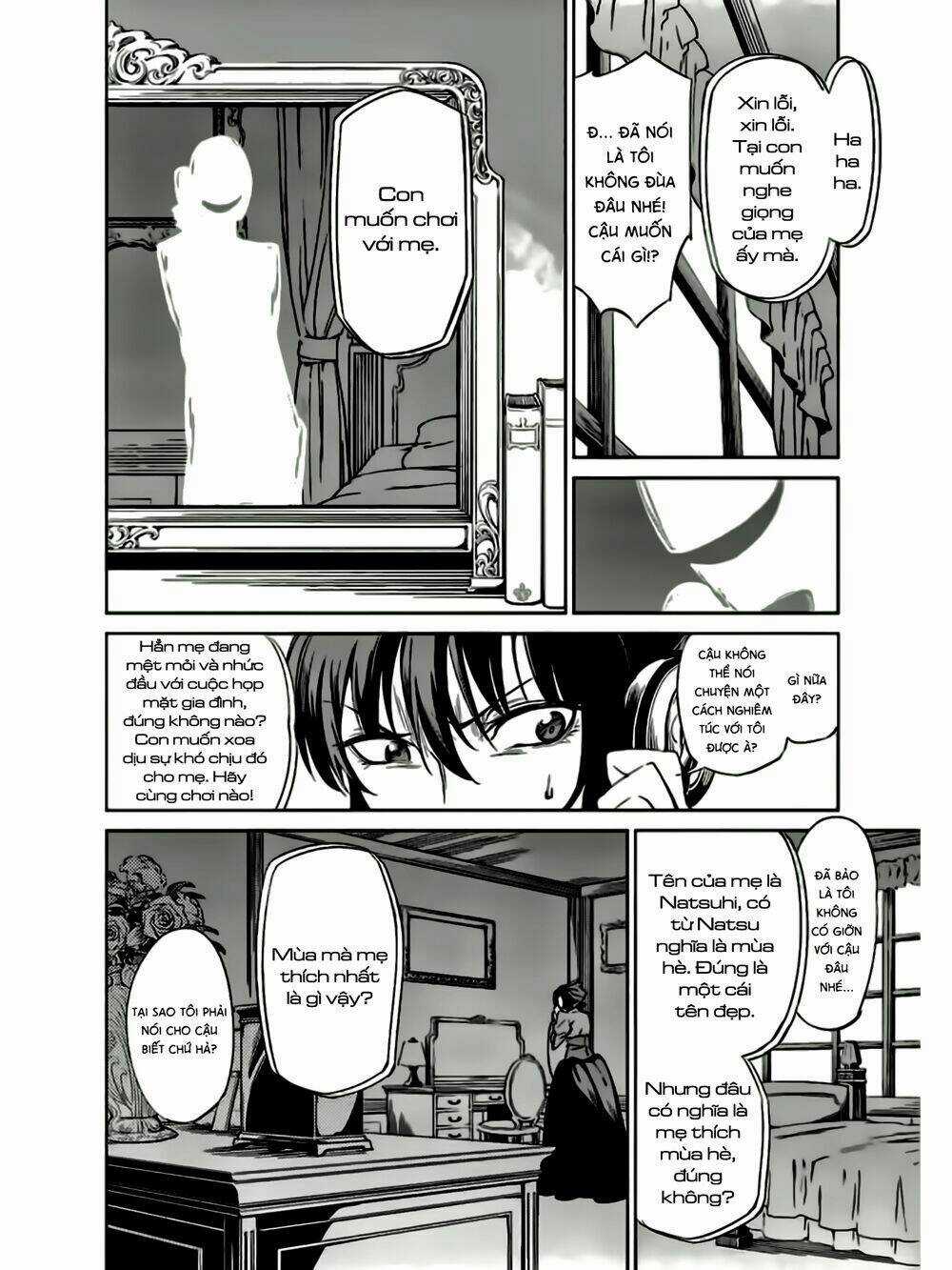 Umineko No Naku Koro Ni Chiru Ep 5: End Of The Golden Witch Chapter 9 trang 42