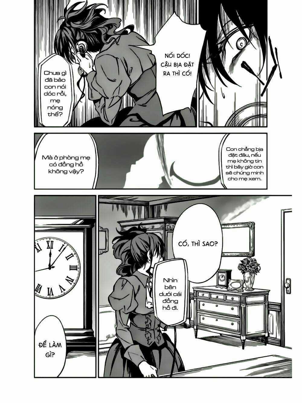 Umineko No Naku Koro Ni Chiru Ep 5: End Of The Golden Witch Chapter 9 trang 44