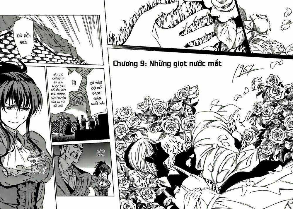 Umineko No Naku Koro Ni Chiru Ep 5: End Of The Golden Witch Chapter 9 trang 7