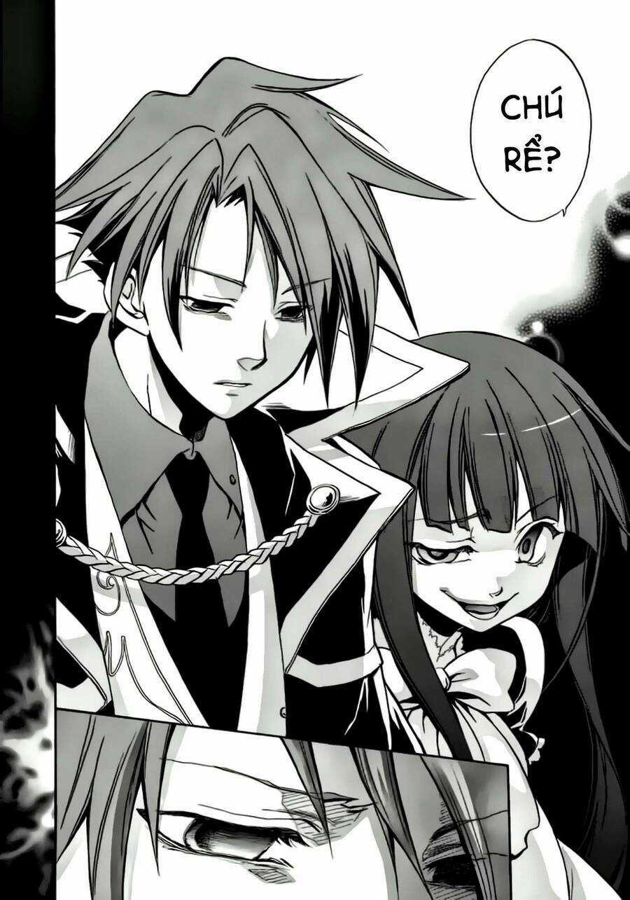 Umineko No Naku Koro Ni Chiru Episode 6: Dawn Of The Golden Witch Chapter 1 trang 11