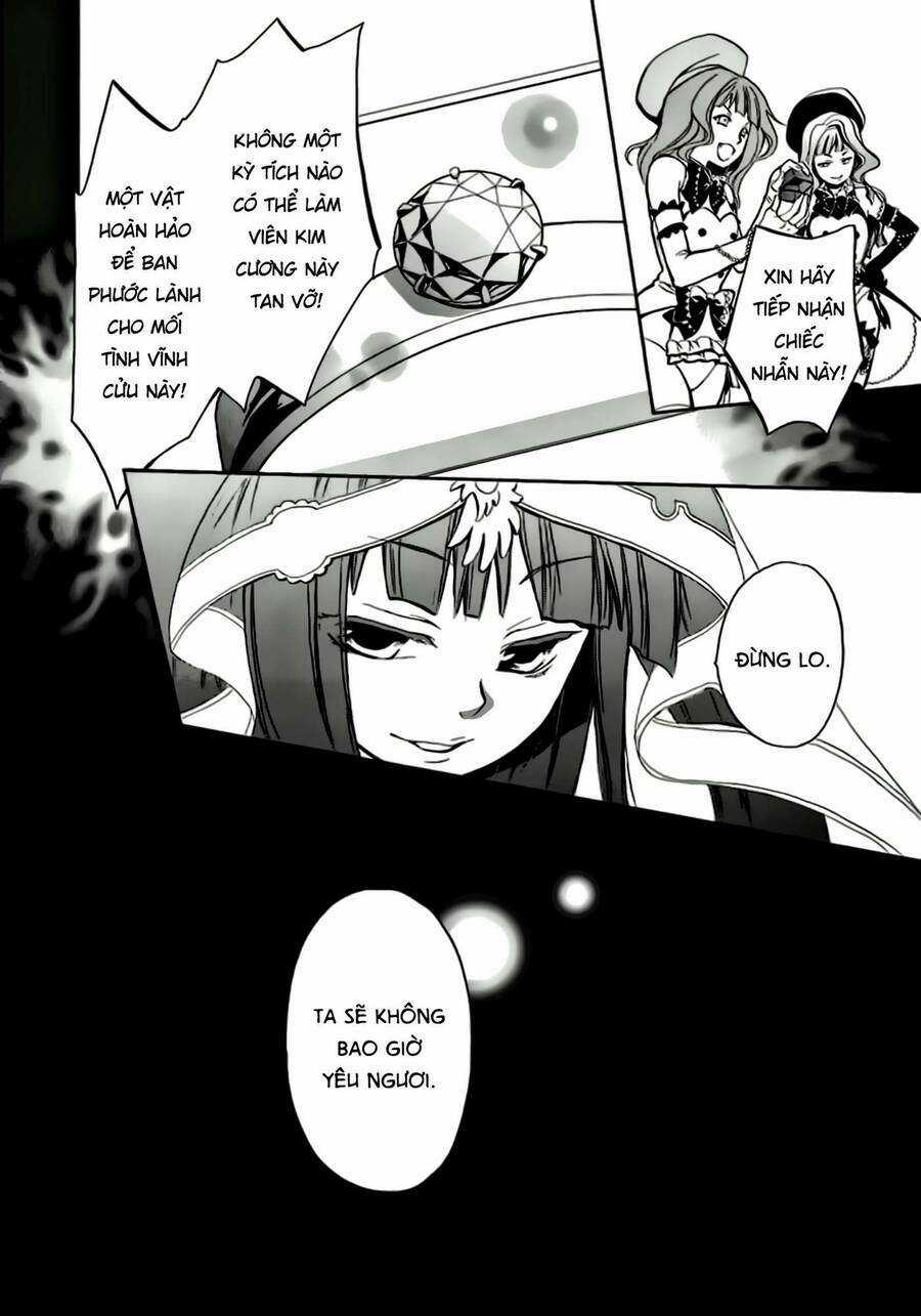 Umineko No Naku Koro Ni Chiru Episode 6: Dawn Of The Golden Witch Chapter 1 trang 14