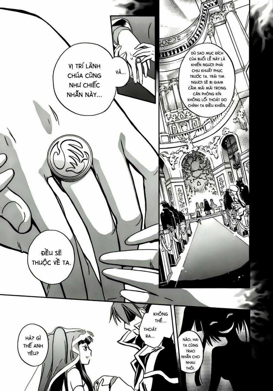 Umineko No Naku Koro Ni Chiru Episode 6: Dawn Of The Golden Witch Chapter 1 trang 15