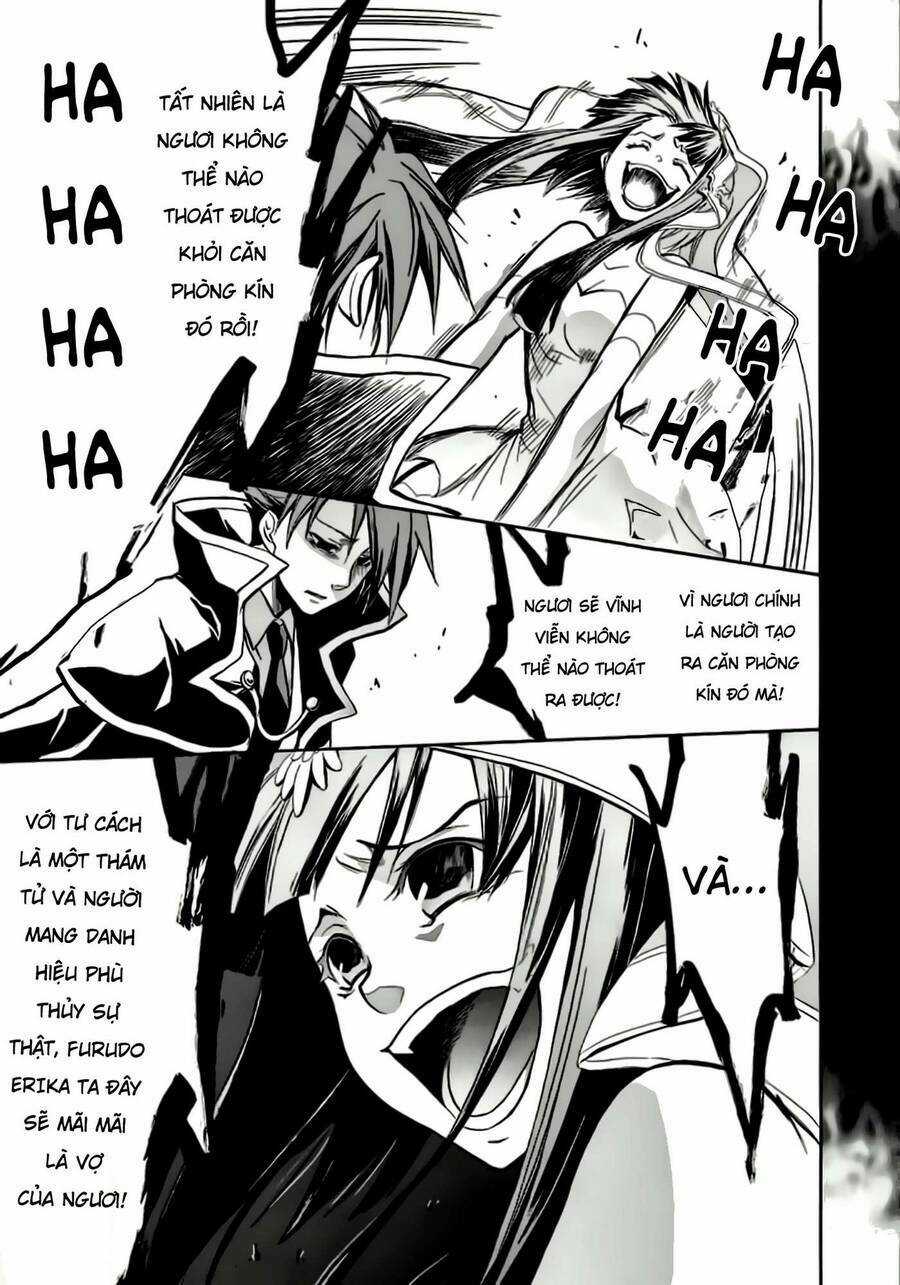 Umineko No Naku Koro Ni Chiru Episode 6: Dawn Of The Golden Witch Chapter 1 trang 17
