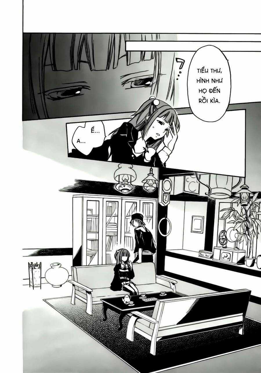 Umineko No Naku Koro Ni Chiru Episode 6: Dawn Of The Golden Witch Chapter 1 trang 19