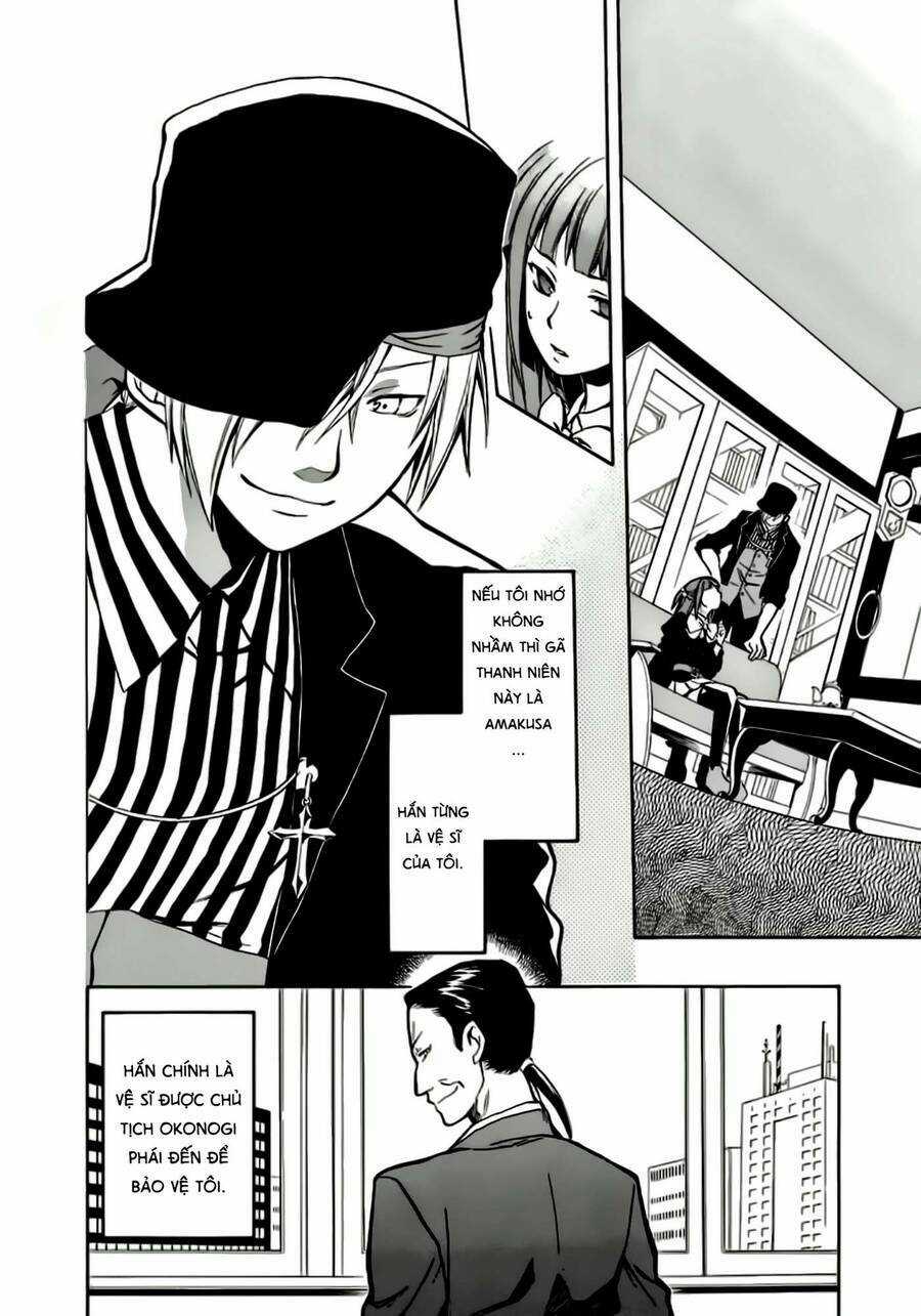 Umineko No Naku Koro Ni Chiru Episode 6: Dawn Of The Golden Witch Chapter 1 trang 21