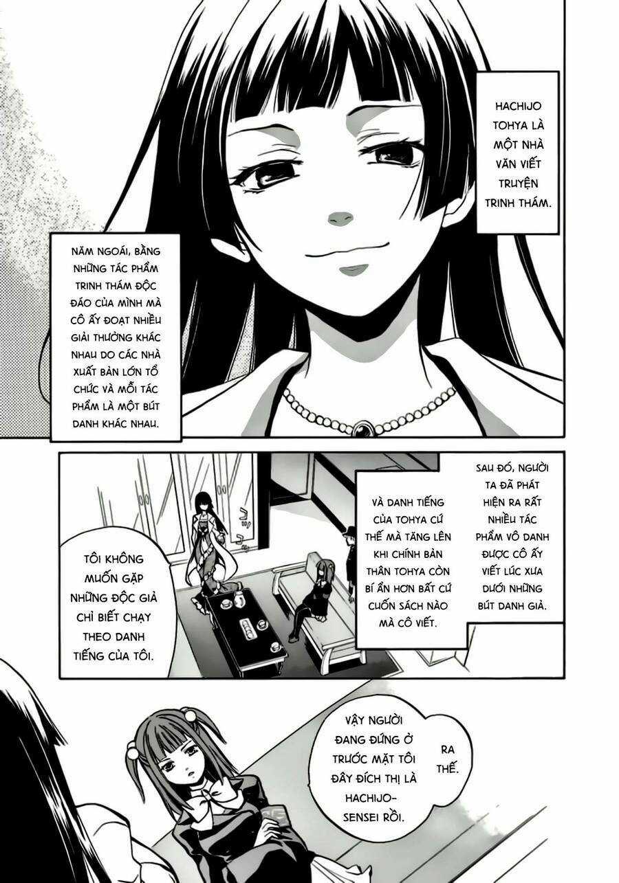 Umineko No Naku Koro Ni Chiru Episode 6: Dawn Of The Golden Witch Chapter 1 trang 26