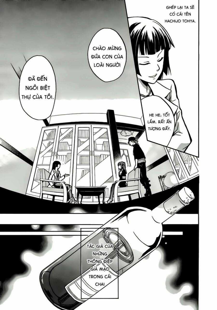 Umineko No Naku Koro Ni Chiru Episode 6: Dawn Of The Golden Witch Chapter 1 trang 28