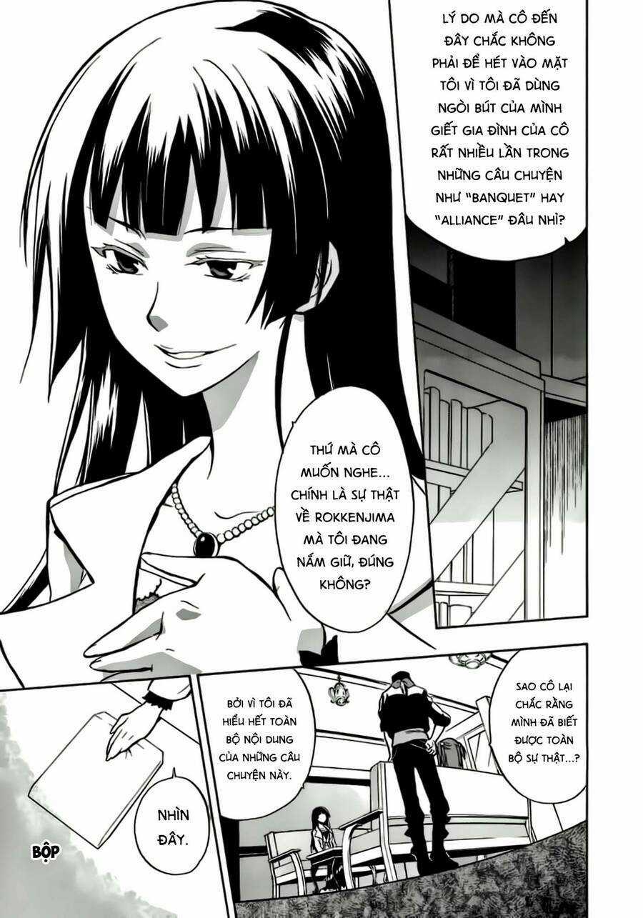 Umineko No Naku Koro Ni Chiru Episode 6: Dawn Of The Golden Witch Chapter 1 trang 31