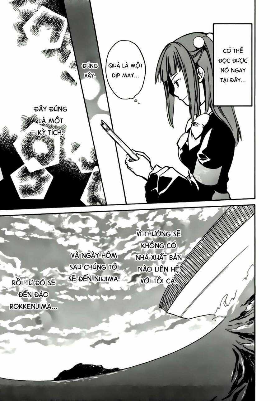 Umineko No Naku Koro Ni Chiru Episode 6: Dawn Of The Golden Witch Chapter 1 trang 33