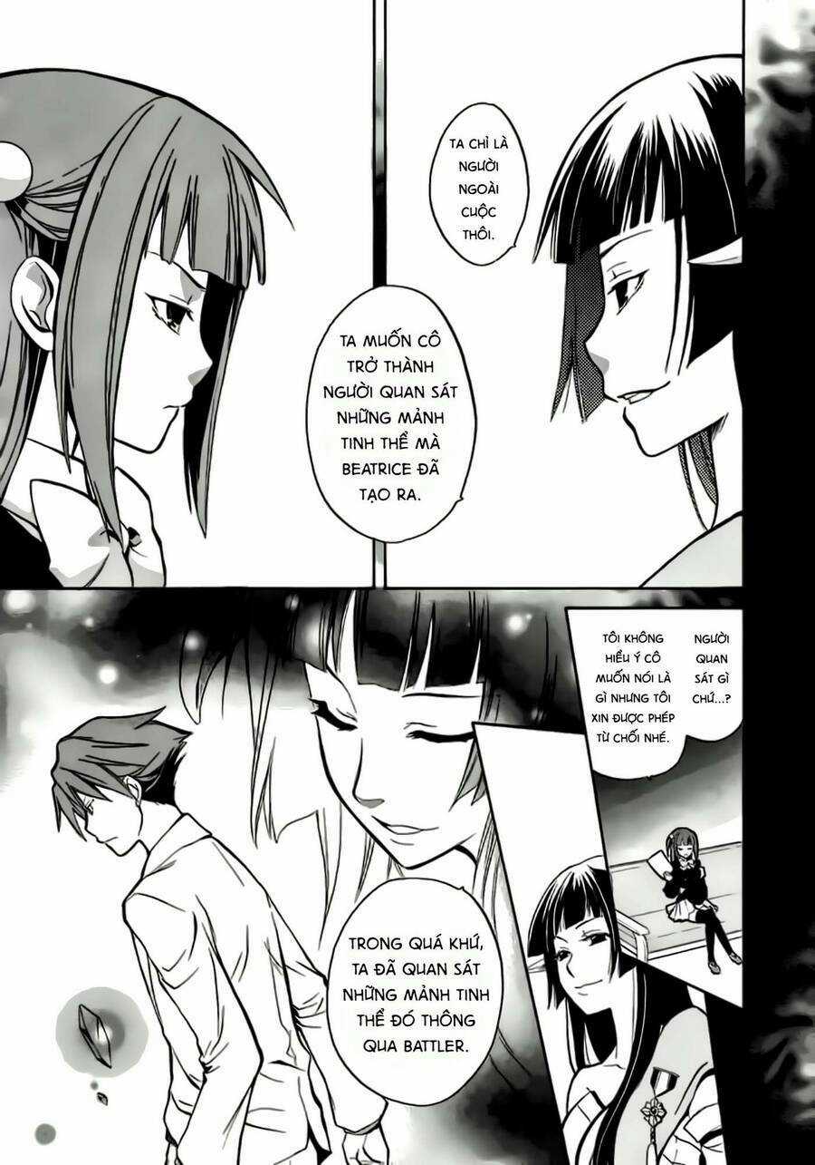 Umineko No Naku Koro Ni Chiru Episode 6: Dawn Of The Golden Witch Chapter 1 trang 39