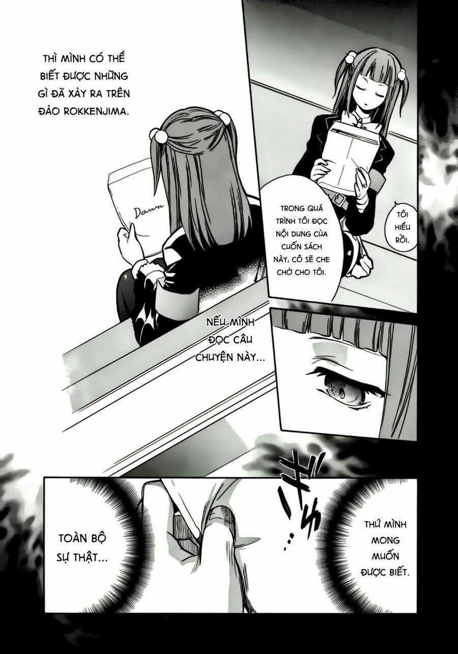 Umineko No Naku Koro Ni Chiru Episode 6: Dawn Of The Golden Witch Chapter 1 trang 43