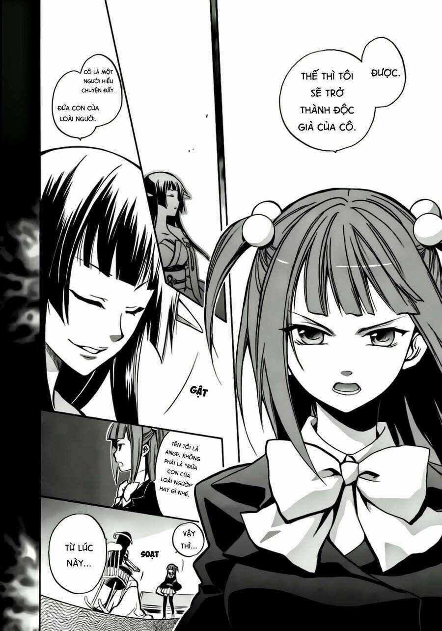 Umineko No Naku Koro Ni Chiru Episode 6: Dawn Of The Golden Witch Chapter 1 trang 44